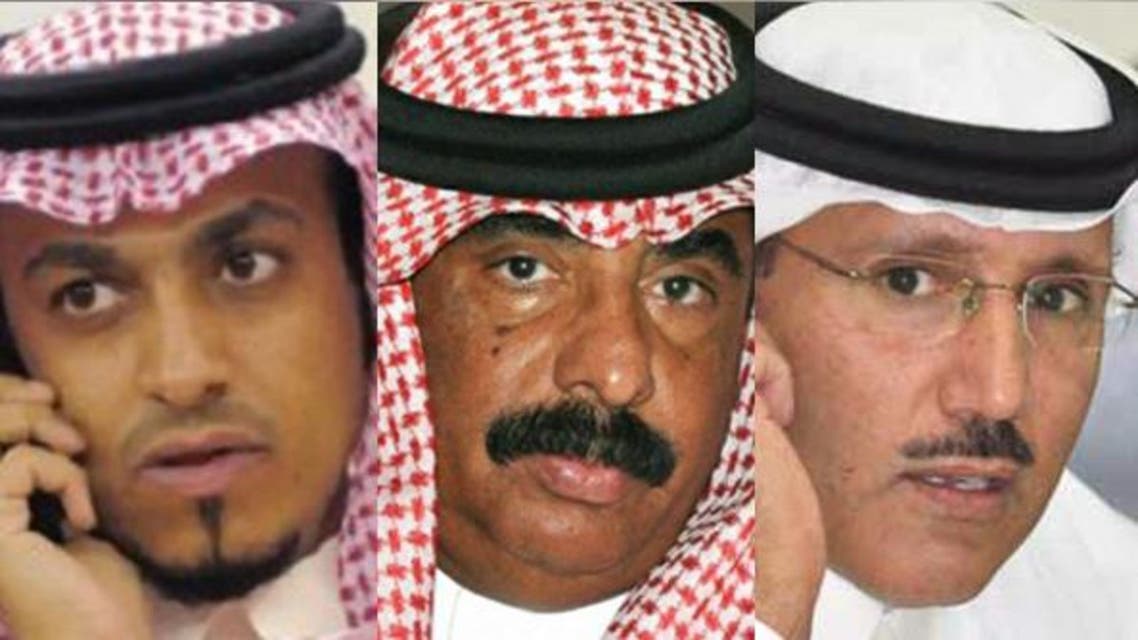 الرائد