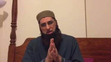 Junaid Jamshed screengrab