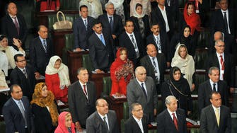 Tunisia new parliament holds historic first session 