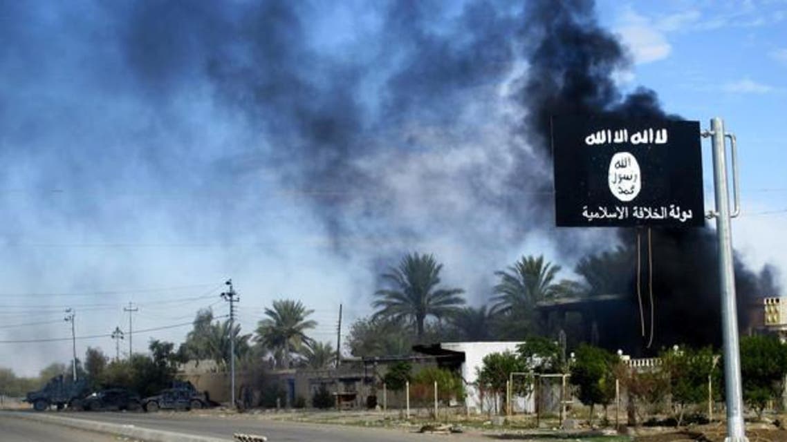 ISIS