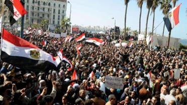 Egypt revolution AFP 
