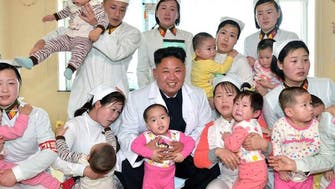 Kim Jong-un’s name not allowed for North Korean babies