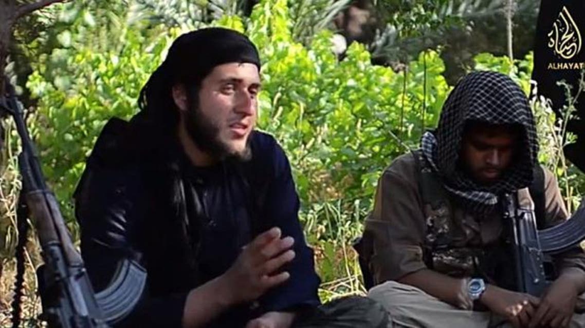 isis ipod