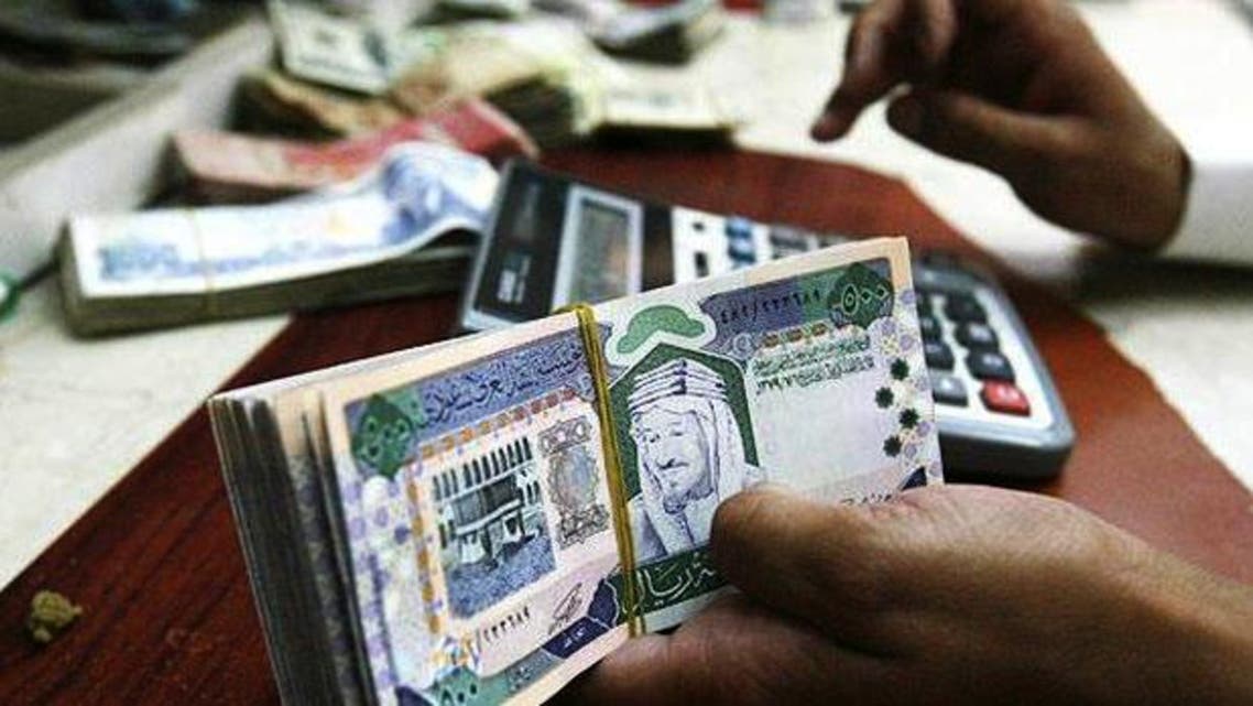 saudi reuters