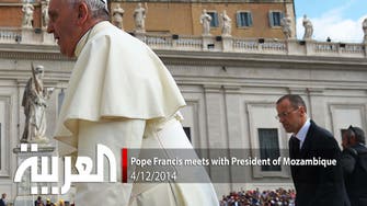 Pope Francis meets with President of Mozambique