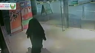 Video shows American woman stabbed to death in Abu Dhabi mall 
