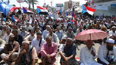 Southern Yemenis call for independence