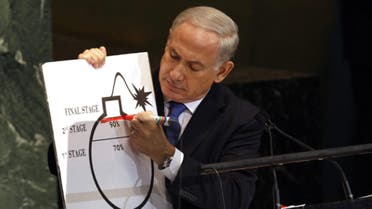 Prime Minister Benjamin Netanyahu illustrating the 'red line' for Iran’s nuclear capacity, at the United Nations General Assembly, Sept. 27, 2012. (Reuters)