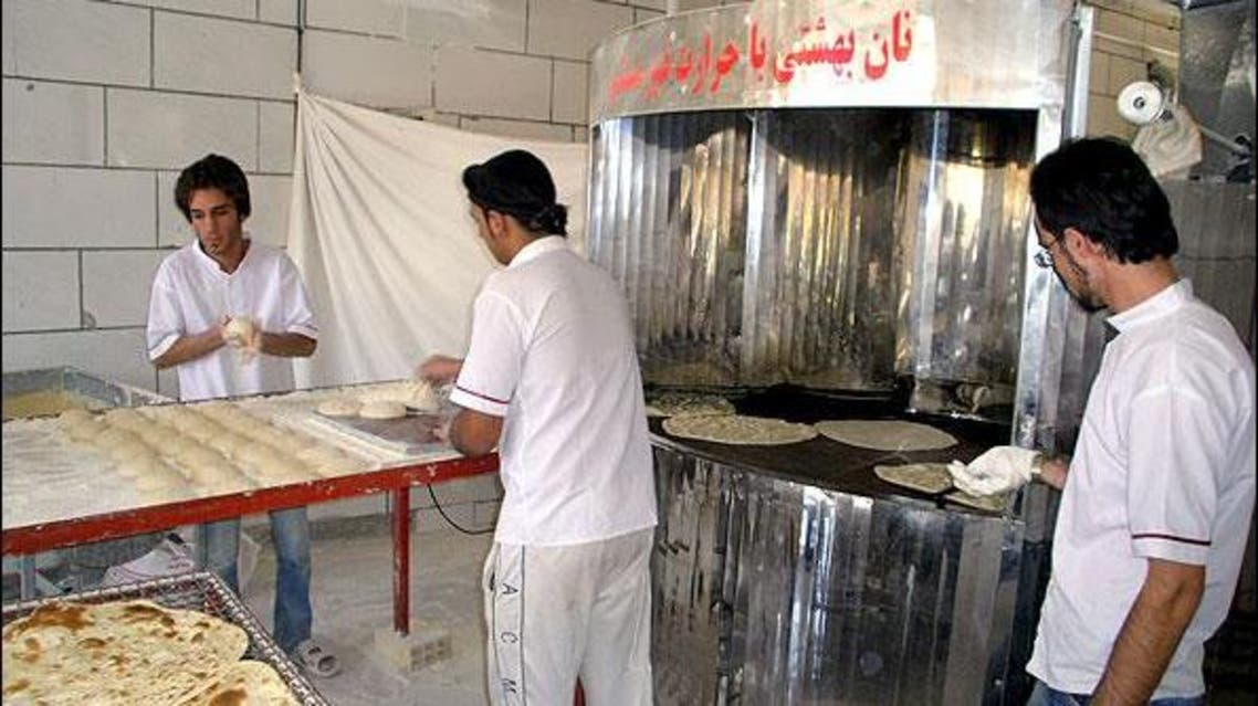 ايران إيران iran bread خبز