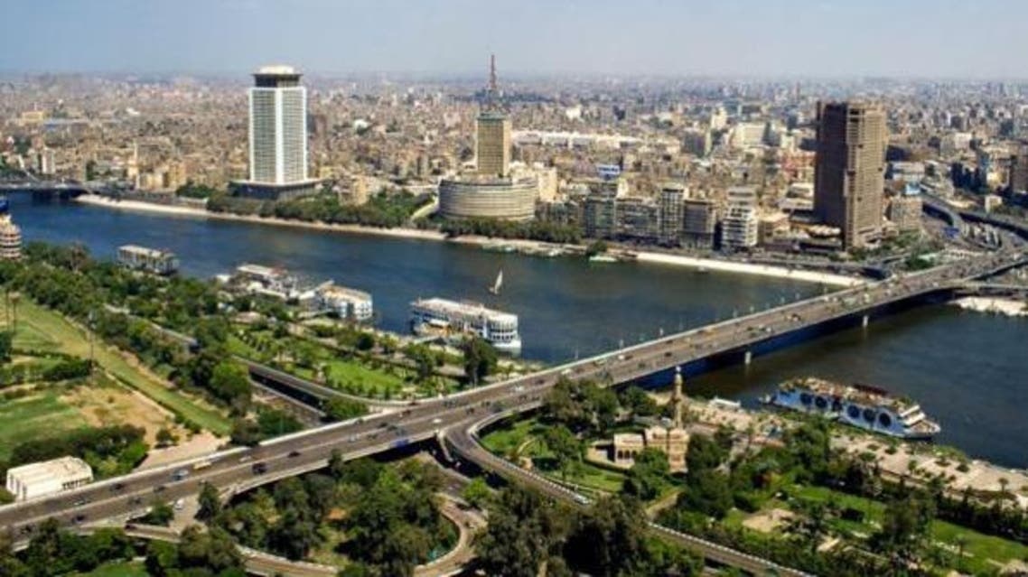 Cairo