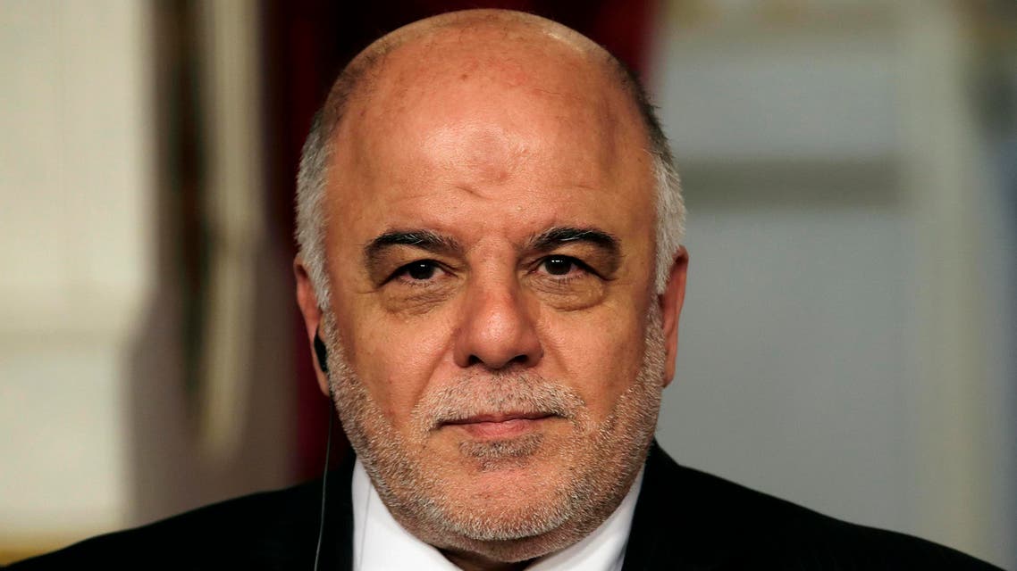 العبادي العراق abadi iraq