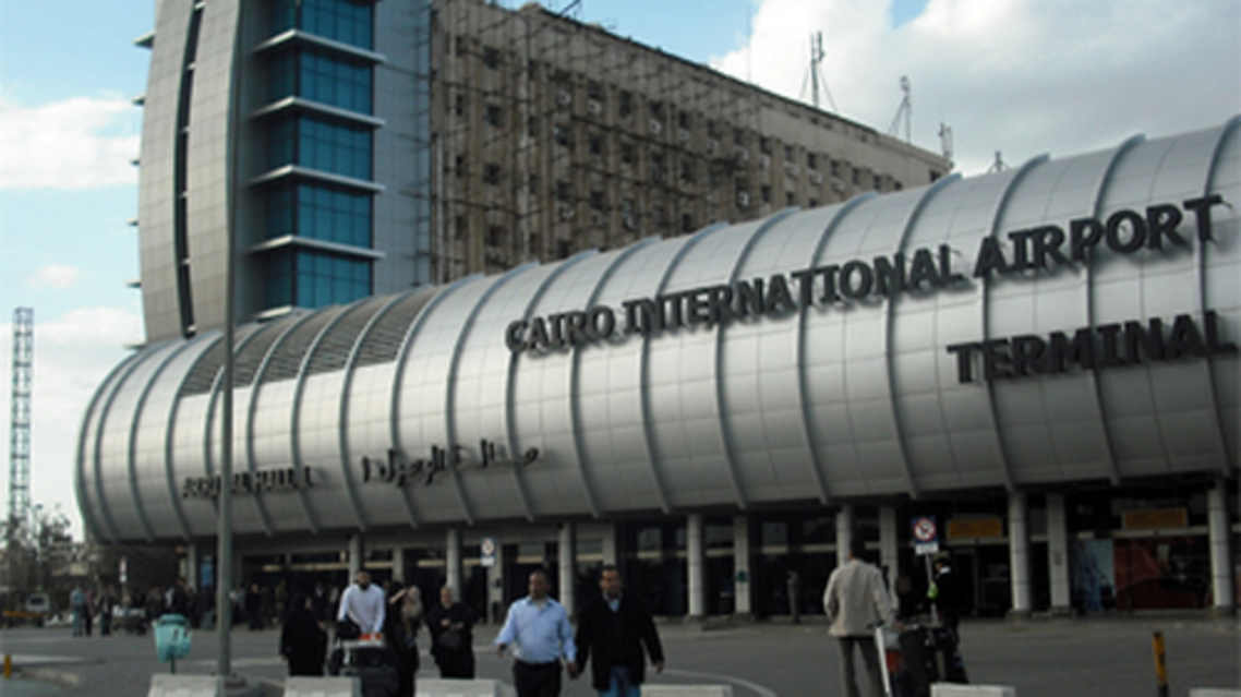 AFP - Cairo airport