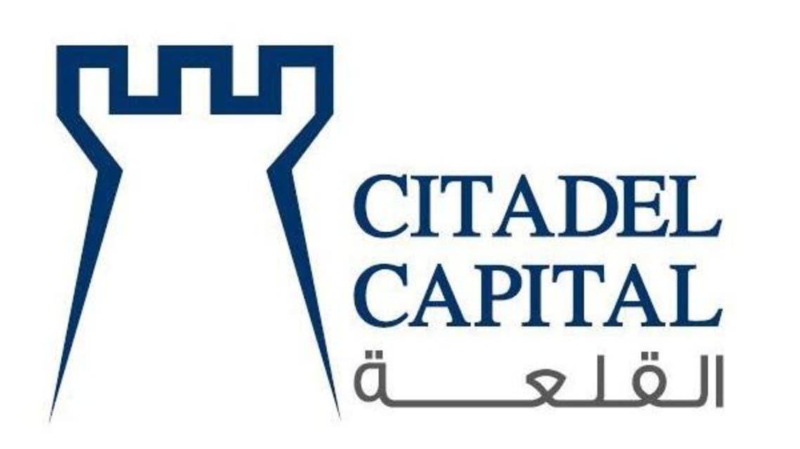 القلعة المصرية