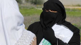 Women educators facing ‘numerous’ challenges in Saudi Arabia