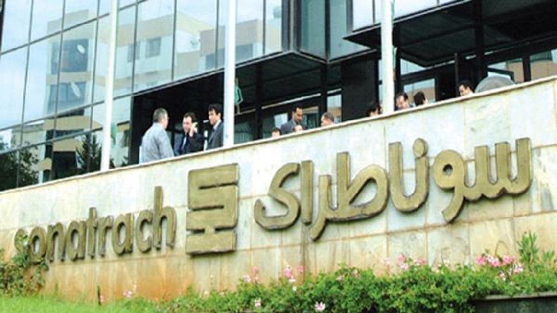 سوناطراك