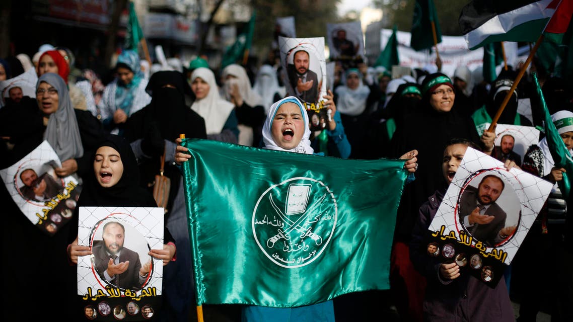 Jordan Islamic Action Front Muslim Brotherhood Reuters Zaki Bani Rsheid