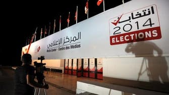 Tunisia to hold presidential runoff on Dec. 21 