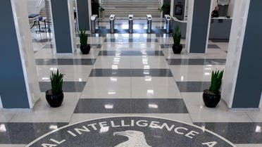 The Central Intelligence Agency (CIA) logo is displayed in the lobby of CIA Headquarters in Langley, Virginia, in this August 14, 2008 file photo. (AFP)