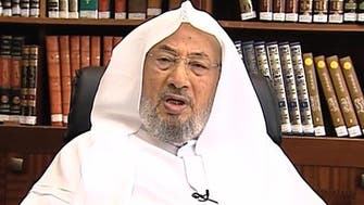 Egyptian cleric Qaradawi denounces Interpol arrest warrant