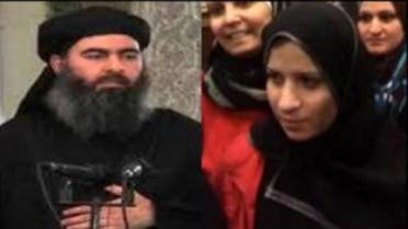Saja Hamid al-Dulaimi (R), the woman identified in the image, is believed to be the currently detained wife of Baghdadi. (File photo courtesy: YouTube)