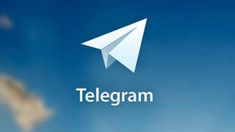 Iran seeks to control Telegram servers 