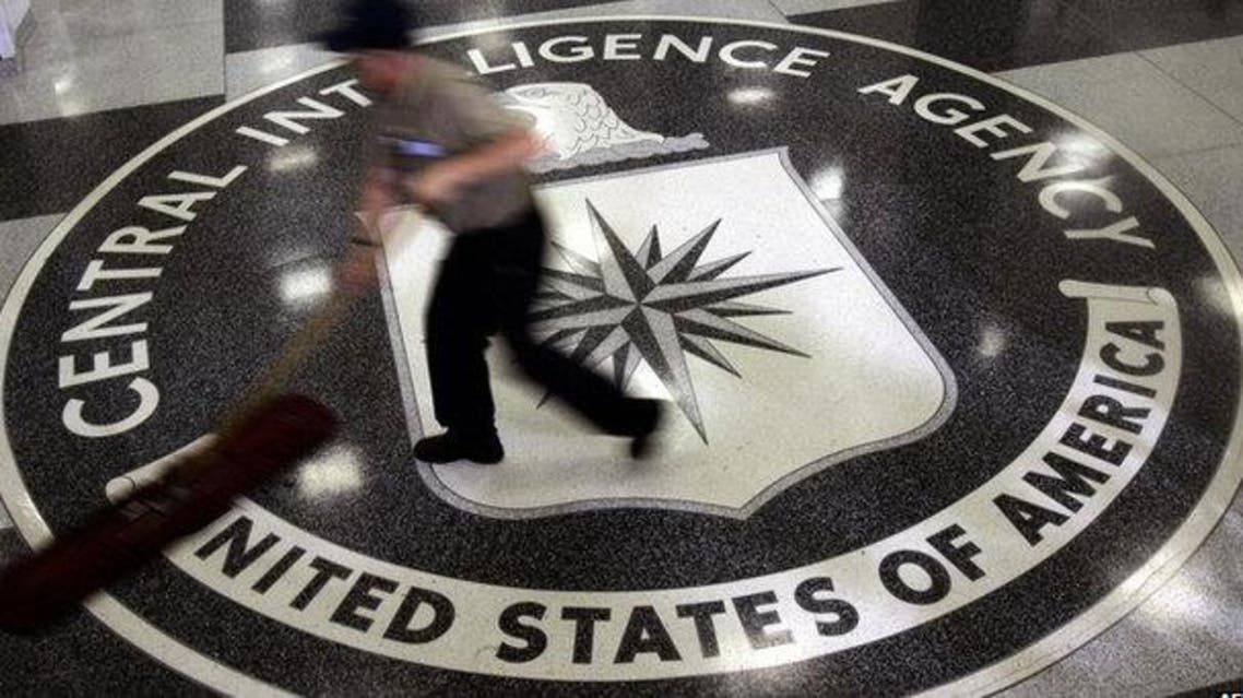 cia afp