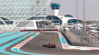 New championship launched at Abu Dhabi’s F1 circuit