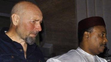 AFP _ Serge French hostage