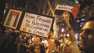 The events of Ferguson play a familiar tune especially for those of Palestinian descent. (Al Arabiya)