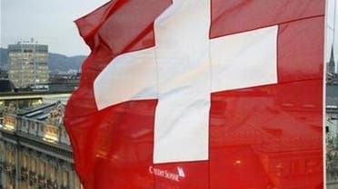 swiss flag reuters 