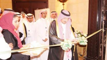 Newly appointed Saudi Minister of Agriculture Waleed Al-Kuraiji cuts the ceremonial ribbon during the opening of the International Grains Forum at the Jeddah Hilton on Tuesday.