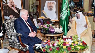 Saudi Arabia readies team to choose embassy location in Iraq