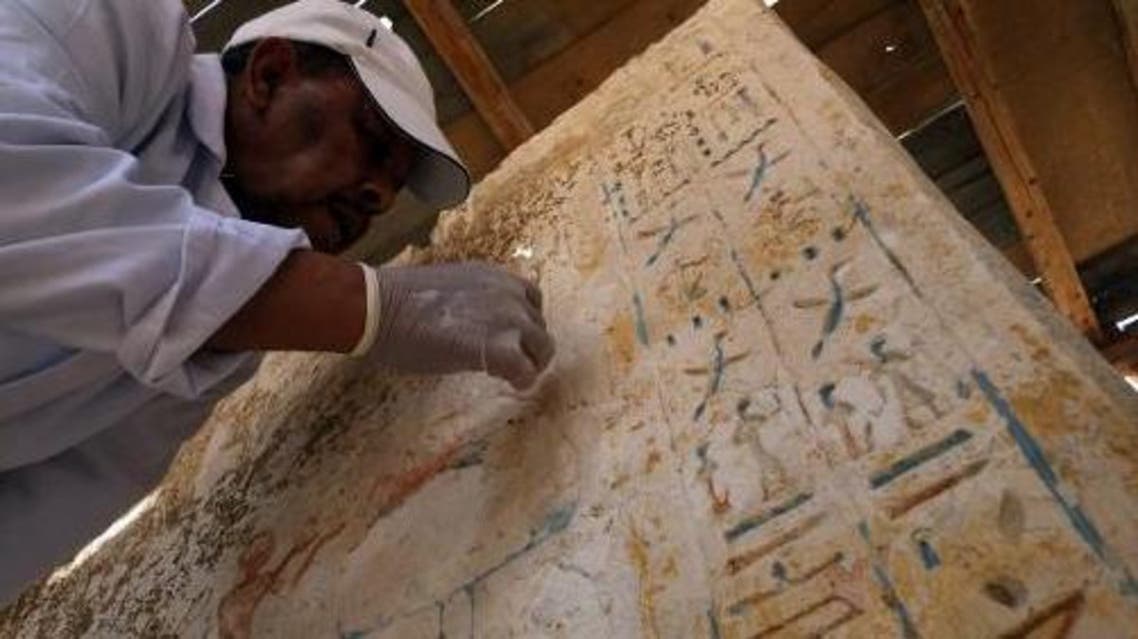 Egypt AFP