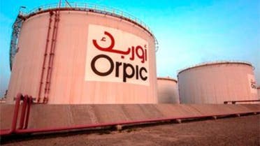 ORPIC - Oman AFP 