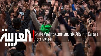 Millions of Shiite Muslims commemorate Arbain in Karbala 