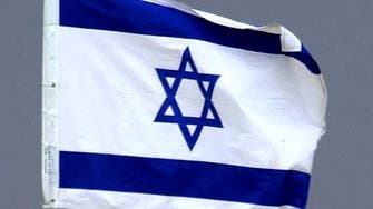 Greece condemns gun attack on Israeli embassy 