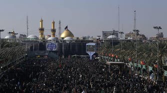 Iraq’s Karbala registers record number of pilgrims 