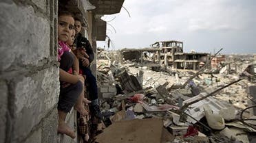 AFP - Gaza 