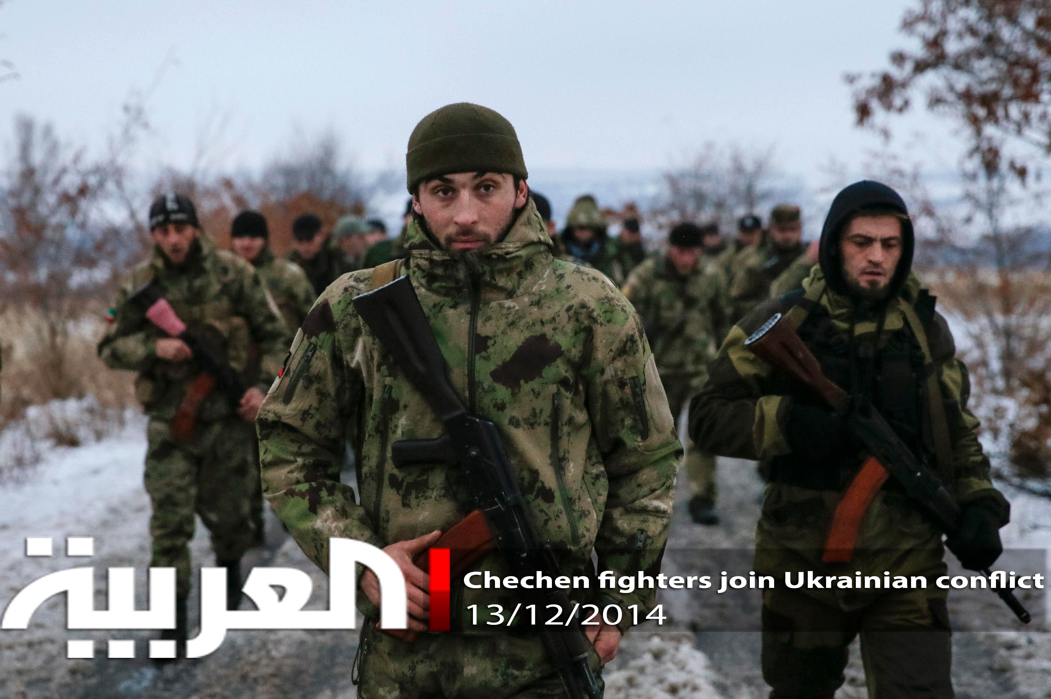 Chechen Fighters Join Ukrainian Conflict