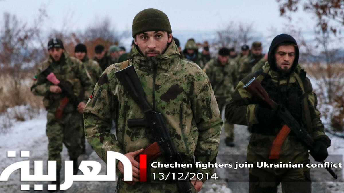 Chechen fighters join Ukrainian conflict