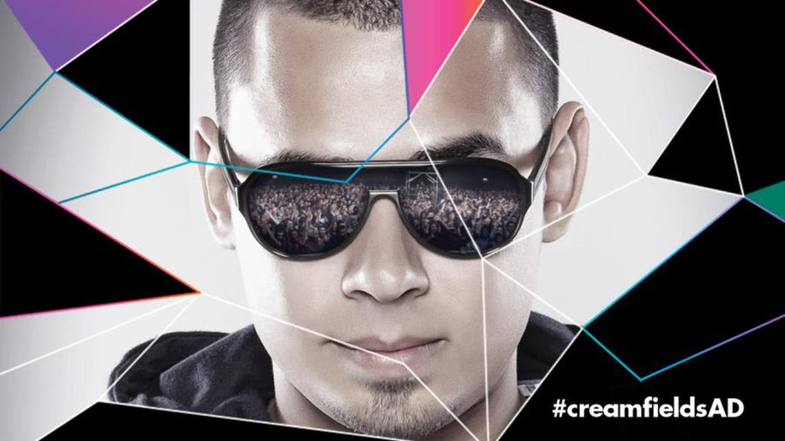 creamfields