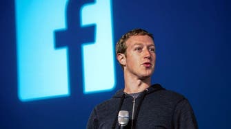 Zuckerberg: Facebook doesn't love the idea of a 'dislike' button 