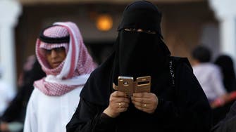 Saudi women reluctant to claim rights, despite legal protection