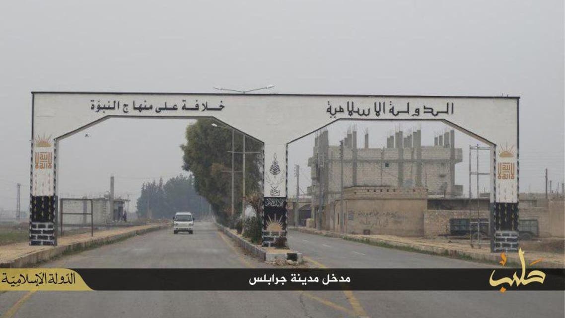 دولة داعش في جرابلس السورية