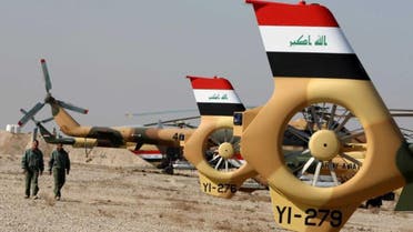 iraq helicopters afp