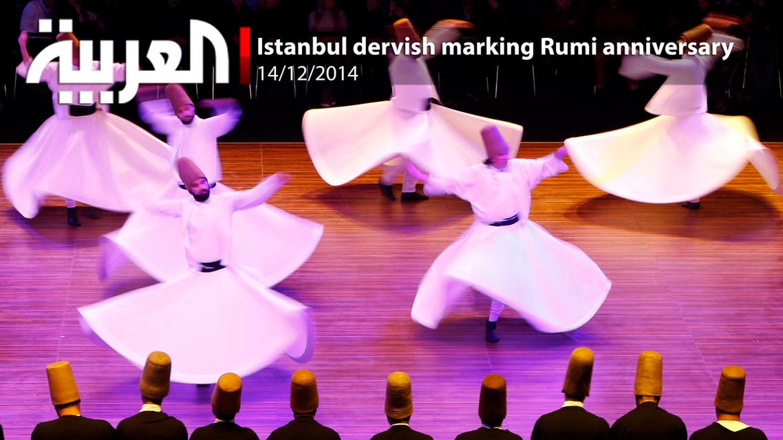 Istanbul dervish marking Rumi anniversary