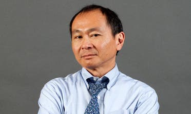 fukuyama