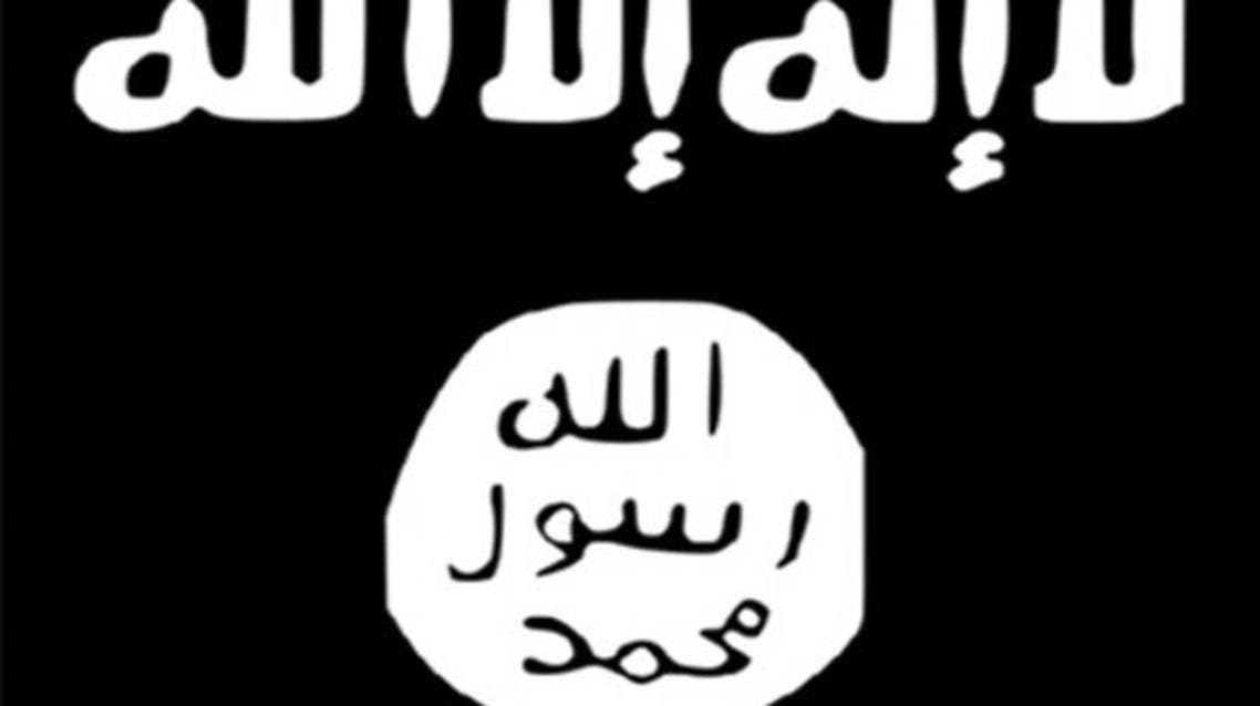 علم داعش