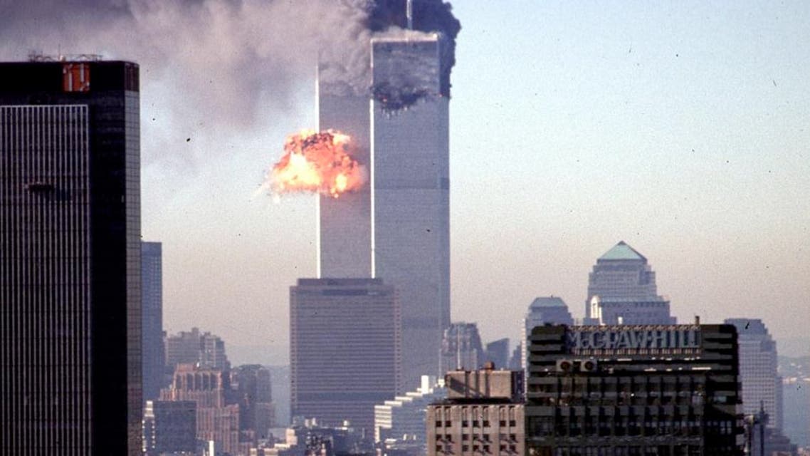 911 - AFP