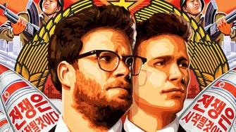 New York premiere of ‘The Interview’ canceled after threats